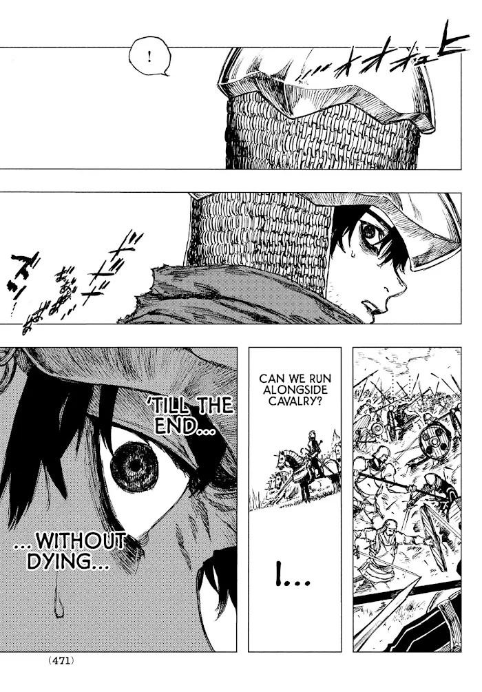 Nigoru Hitomi de Nani wo Negau - Highserk Senki Chapter 3 page 28 - 