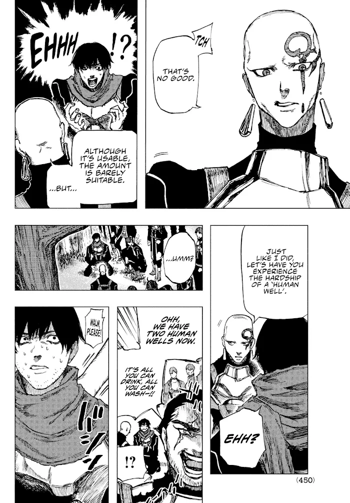 Nigoru Hitomi de Nani wo Negau - Highserk Senki Chapter 3 page 8 - 