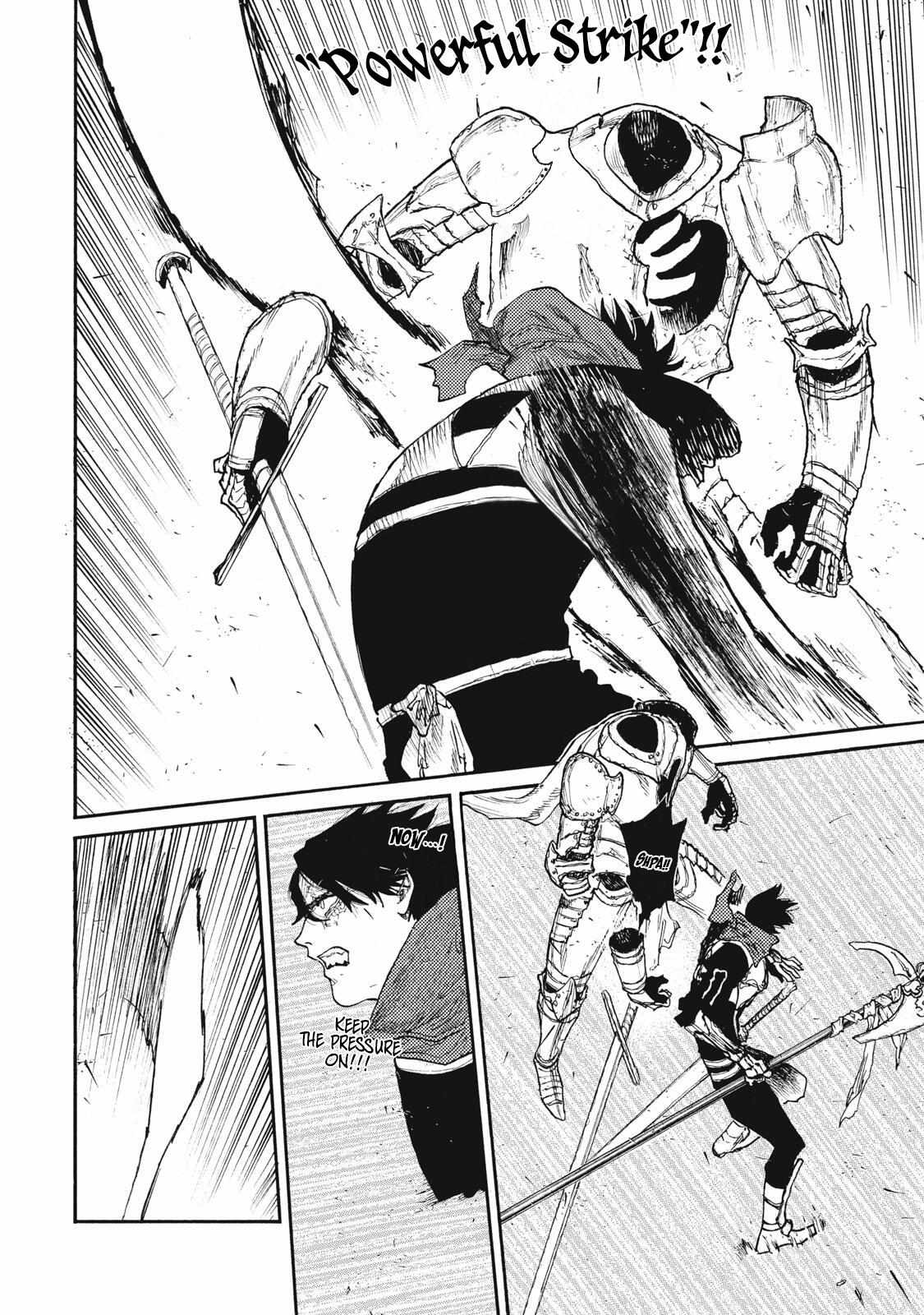 Nigoru Hitomi de Nani wo Negau - Highserk Senki Chapter 30 page 5 - 