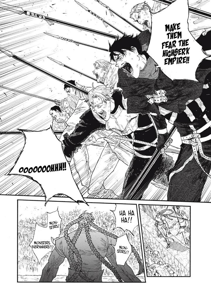 Nigoru Hitomi de Nani wo Negau - Highserk Senki Chapter 32.5 page 3 - 