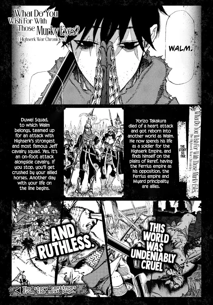 Nigoru Hitomi de Nani wo Negau - Highserk Senki Chapter 4 page 2 - 