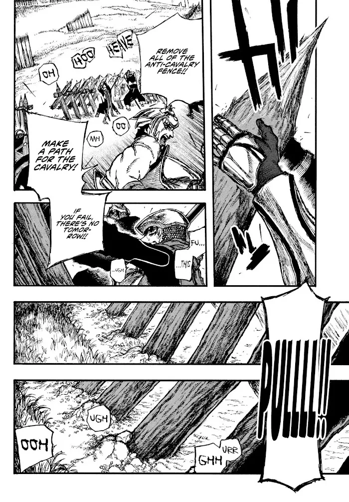 Nigoru Hitomi de Nani wo Negau - Highserk Senki Chapter 4 page 11 - 