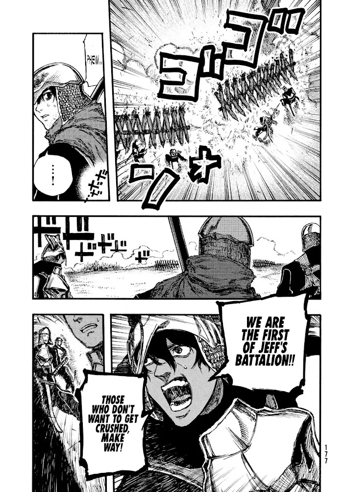 Nigoru Hitomi de Nani wo Negau - Highserk Senki Chapter 4 page 12 - 