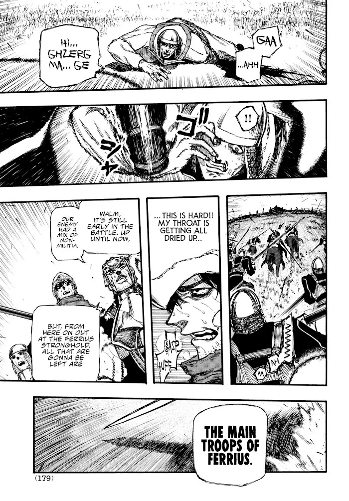 Nigoru Hitomi de Nani wo Negau - Highserk Senki Chapter 4 page 14 - 