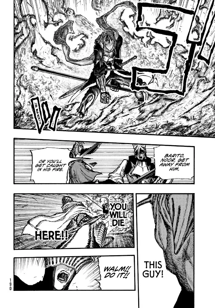 Nigoru Hitomi de Nani wo Negau - Highserk Senki Chapter 4 page 25 - 