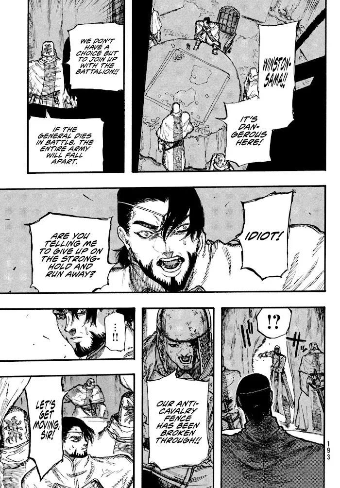 Nigoru Hitomi de Nani wo Negau - Highserk Senki Chapter 4 page 28 - 