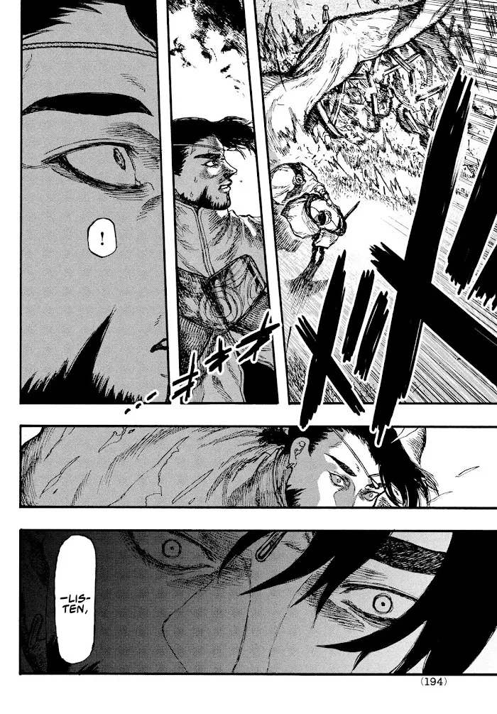 Nigoru Hitomi de Nani wo Negau - Highserk Senki Chapter 4 page 29 - 