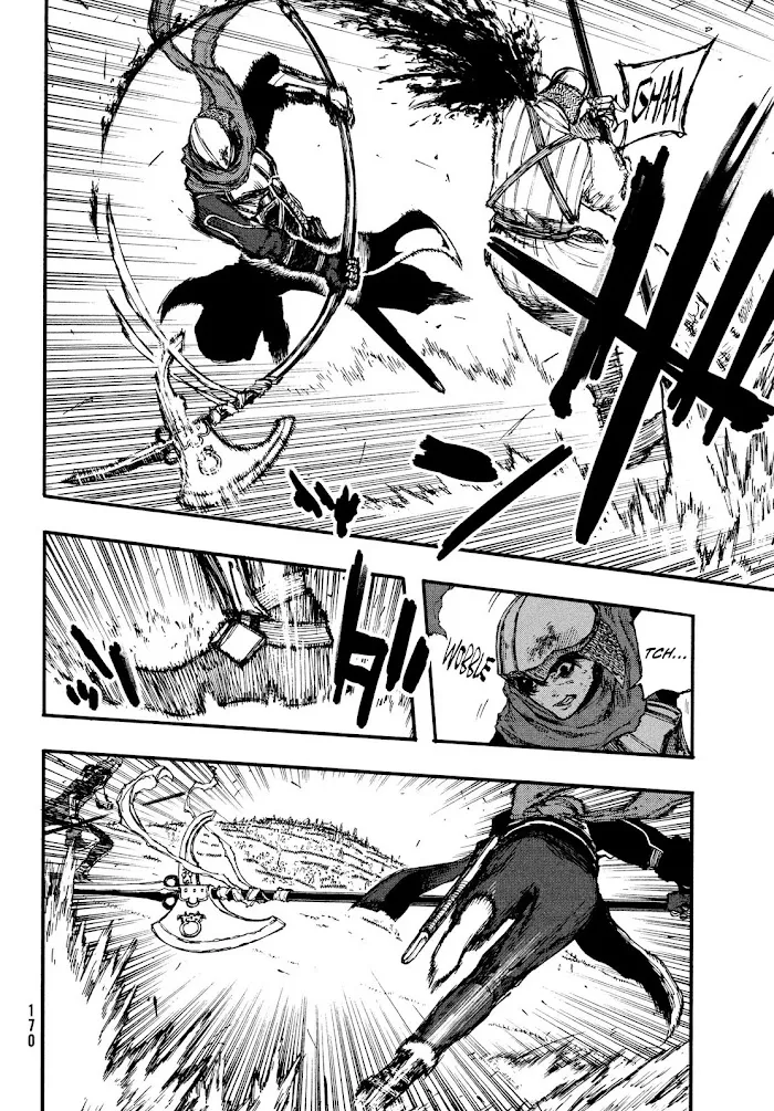 Nigoru Hitomi de Nani wo Negau - Highserk Senki Chapter 4 page 5 - 