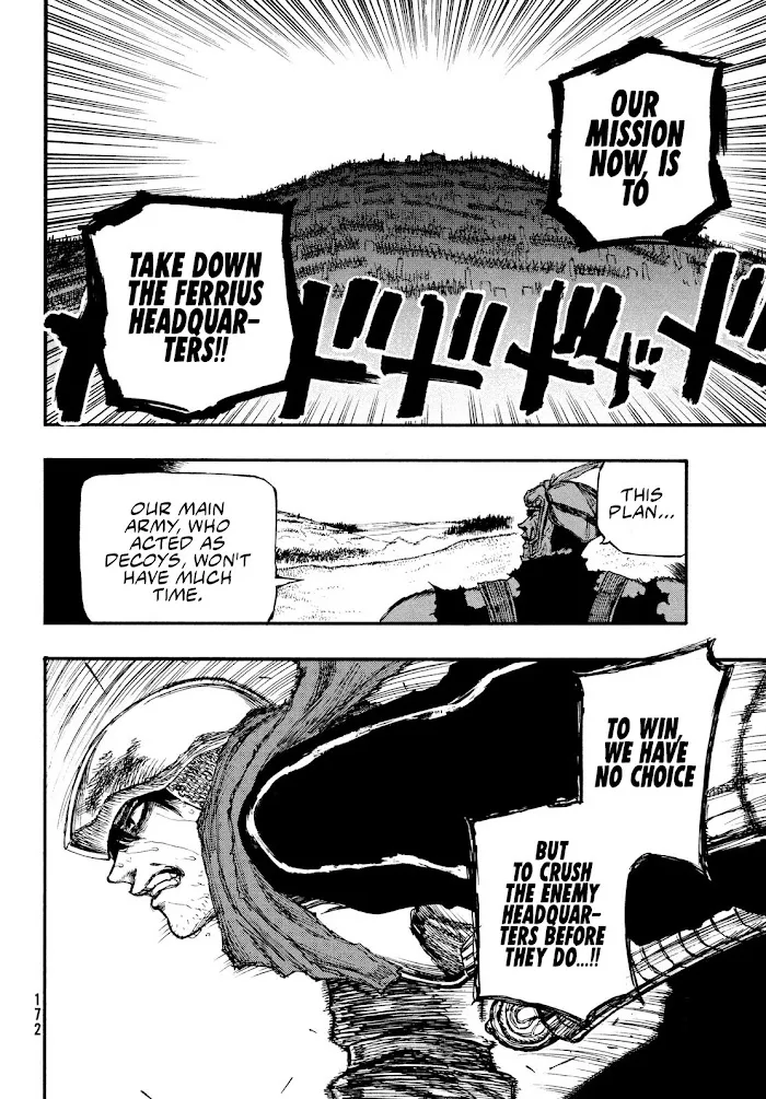 Nigoru Hitomi de Nani wo Negau - Highserk Senki Chapter 4 page 7 - 