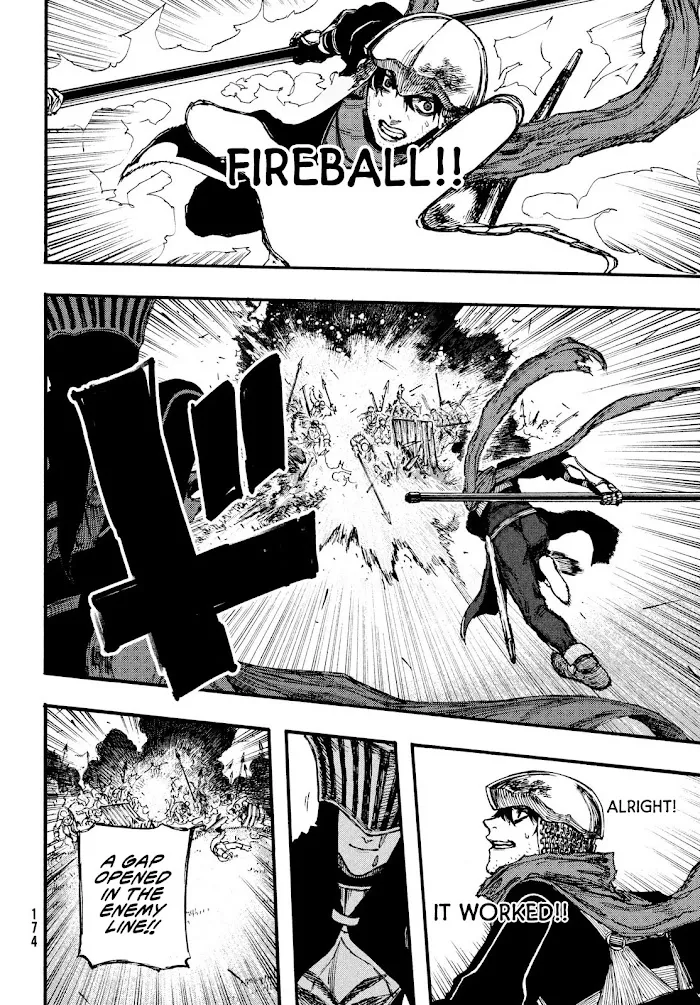 Nigoru Hitomi de Nani wo Negau - Highserk Senki Chapter 4 page 9 - 