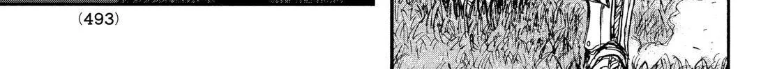 Nigoru Hitomi de Nani wo Negau - Highserk Senki Chapter 5 page 18 - 