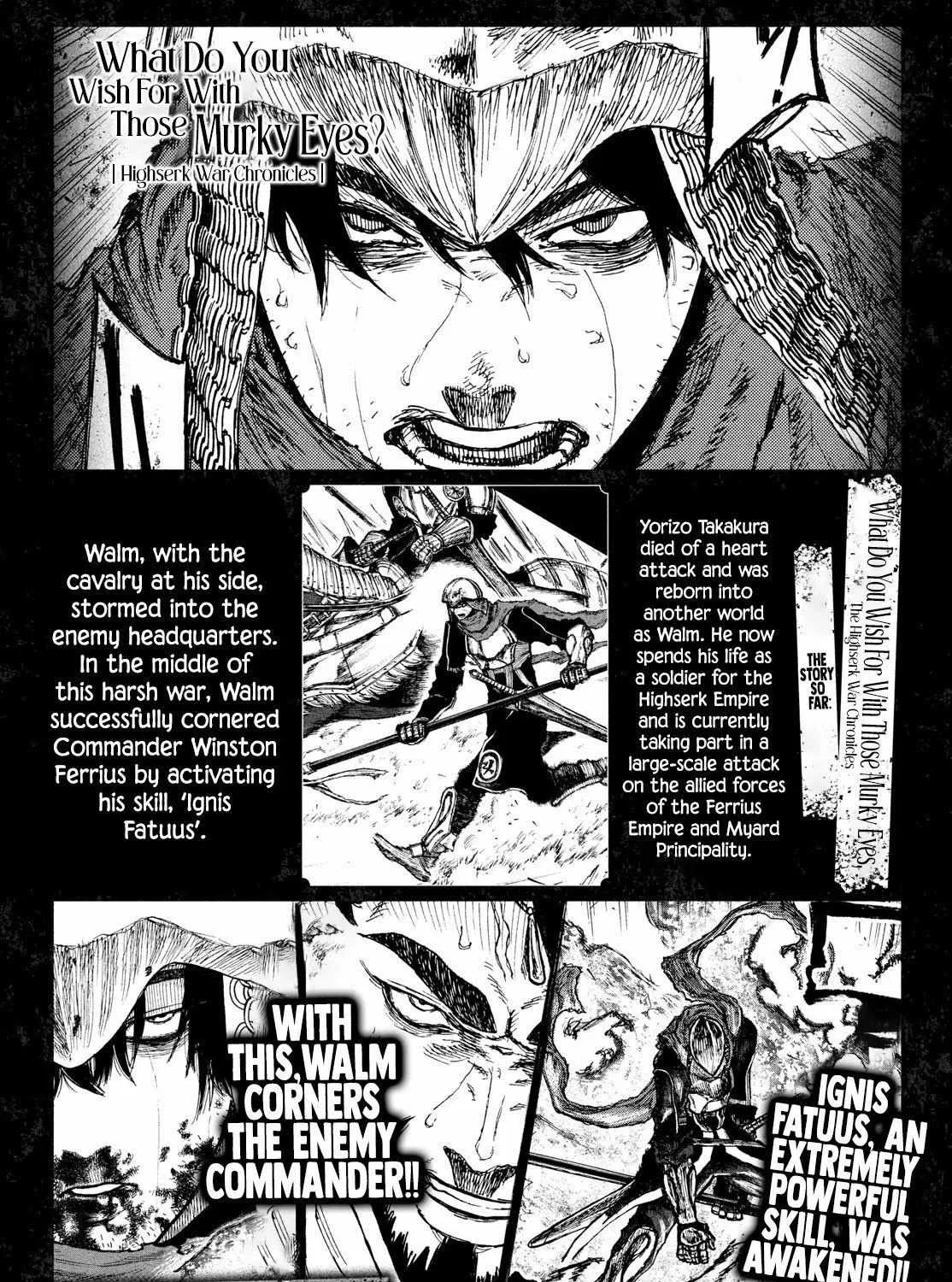 Nigoru Hitomi de Nani wo Negau - Highserk Senki Chapter 5 page 3 - 
