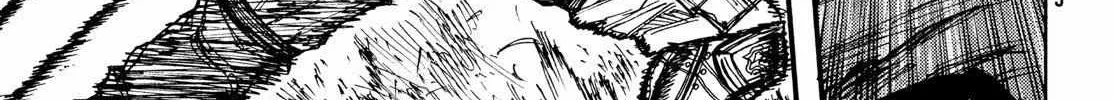 Nigoru Hitomi de Nani wo Negau - Highserk Senki Chapter 5 page 22 - 