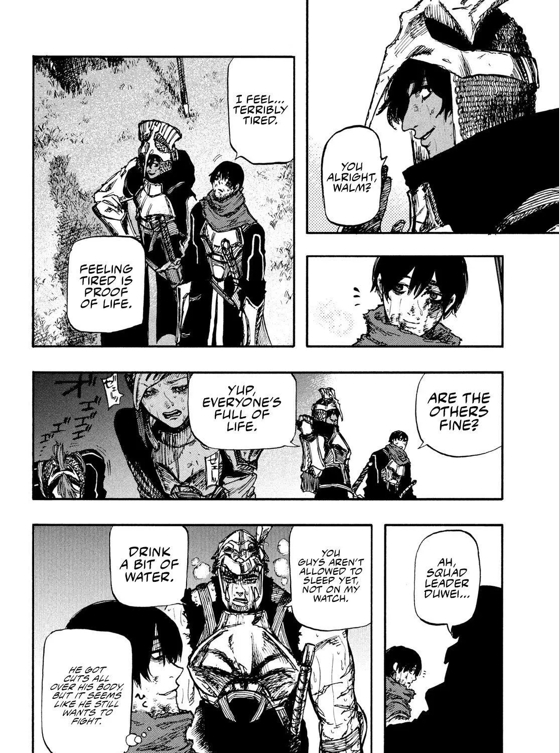 Nigoru Hitomi de Nani wo Negau - Highserk Senki Chapter 5 page 43 - 