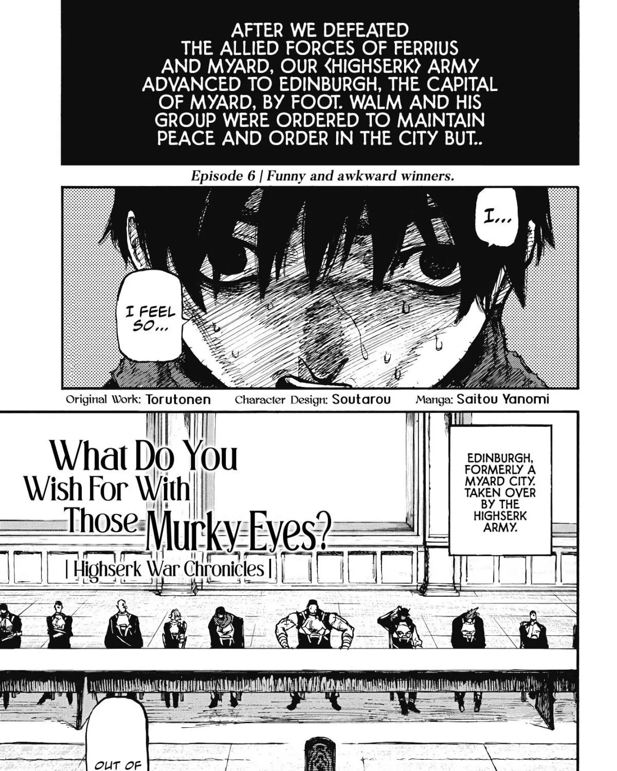 Nigoru Hitomi de Nani wo Negau - Highserk Senki Chapter 6 page 3 - 