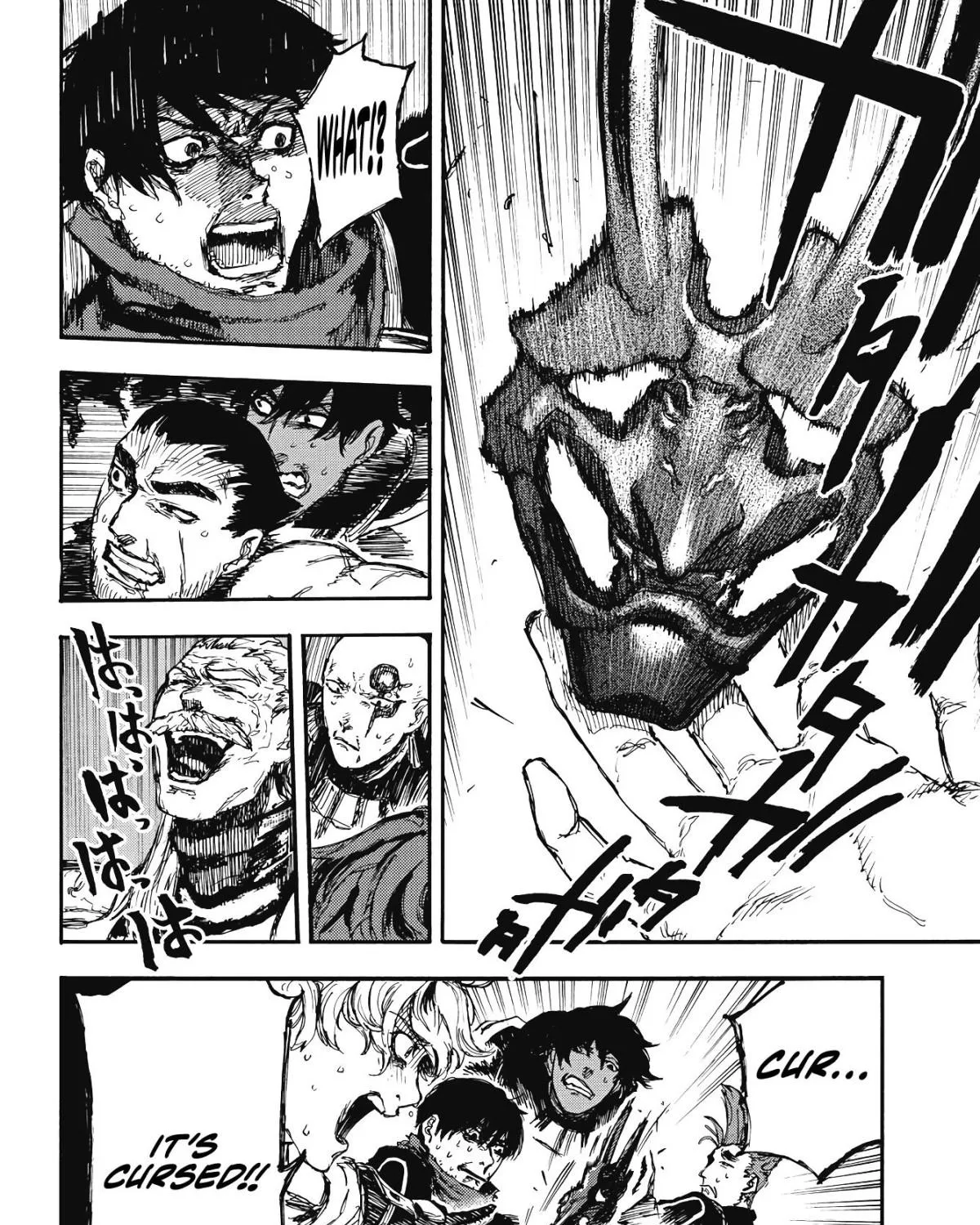 Nigoru Hitomi de Nani wo Negau - Highserk Senki Chapter 6 page 25 - 