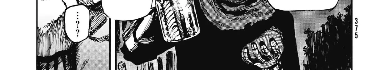 Nigoru Hitomi de Nani wo Negau - Highserk Senki Chapter 6 page 60 - 