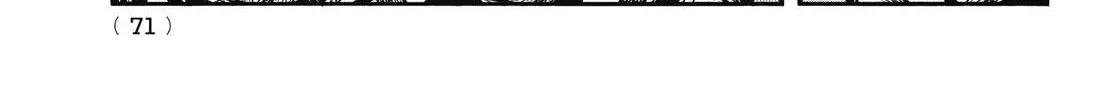 Nigoru Hitomi de Nani wo Negau - Highserk Senki Chapter 7 page 11 - 