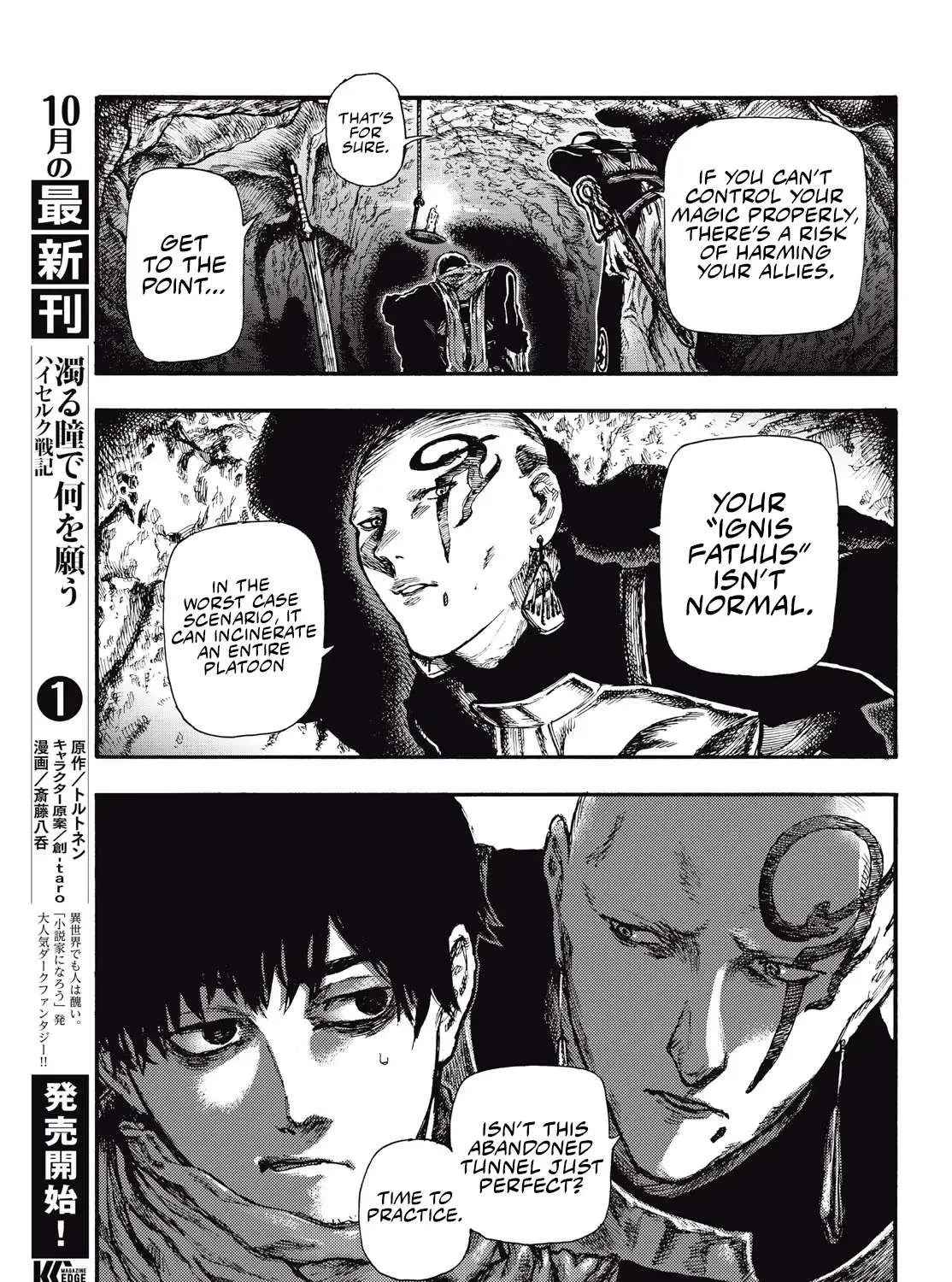 Nigoru Hitomi de Nani wo Negau - Highserk Senki Chapter 7 page 14 - 