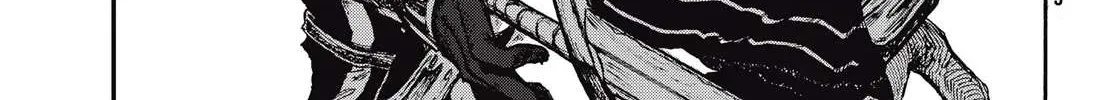 Nigoru Hitomi de Nani wo Negau - Highserk Senki Chapter 7 page 19 - 