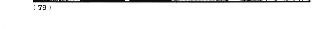 Nigoru Hitomi de Nani wo Negau - Highserk Senki Chapter 7 page 27 - 