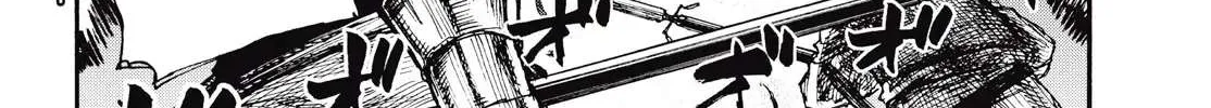 Nigoru Hitomi de Nani wo Negau - Highserk Senki Chapter 7 page 41 - 