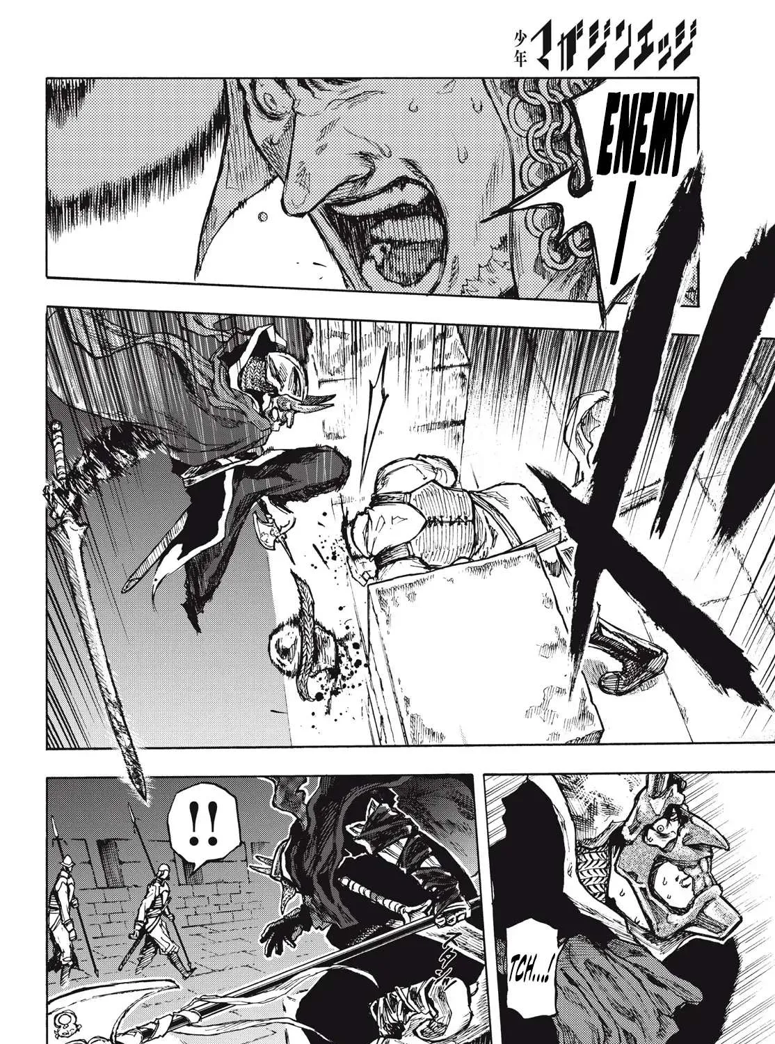 Nigoru Hitomi de Nani wo Negau - Highserk Senki Chapter 8 page 13 - 