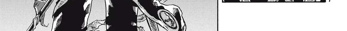 Nigoru Hitomi de Nani wo Negau - Highserk Senki Chapter 8 page 28 - 