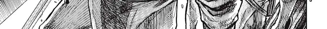 Nigoru Hitomi de Nani wo Negau - Highserk Senki Chapter 8 page 40 - 