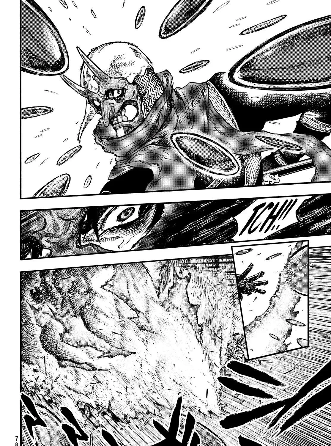 Nigoru Hitomi de Nani wo Negau - Highserk Senki Chapter 9 page 13 - 