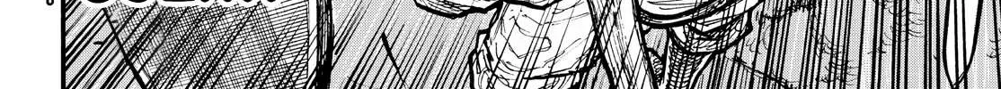 Nigoru Hitomi de Nani wo Negau - Highserk Senki Chapter 9 page 18 - 