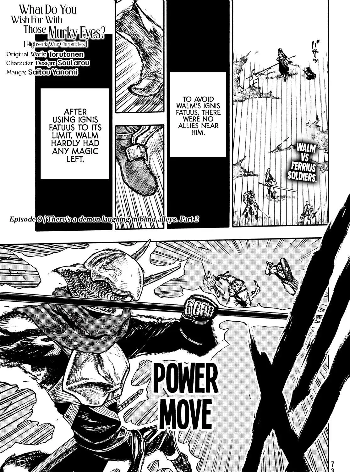 Nigoru Hitomi de Nani wo Negau - Highserk Senki Chapter 9 page 3 - 