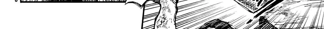 Nigoru Hitomi de Nani wo Negau - Highserk Senki Chapter 9 page 36 - 