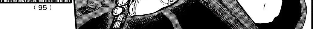 Nigoru Hitomi de Nani wo Negau - Highserk Senki Chapter 9 page 46 - 