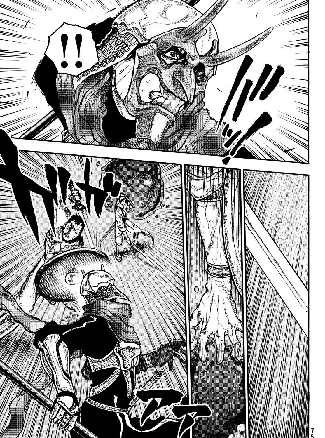 Nigoru Hitomi de Nani wo Negau - Highserk Senki Chapter 9 page 7 - 