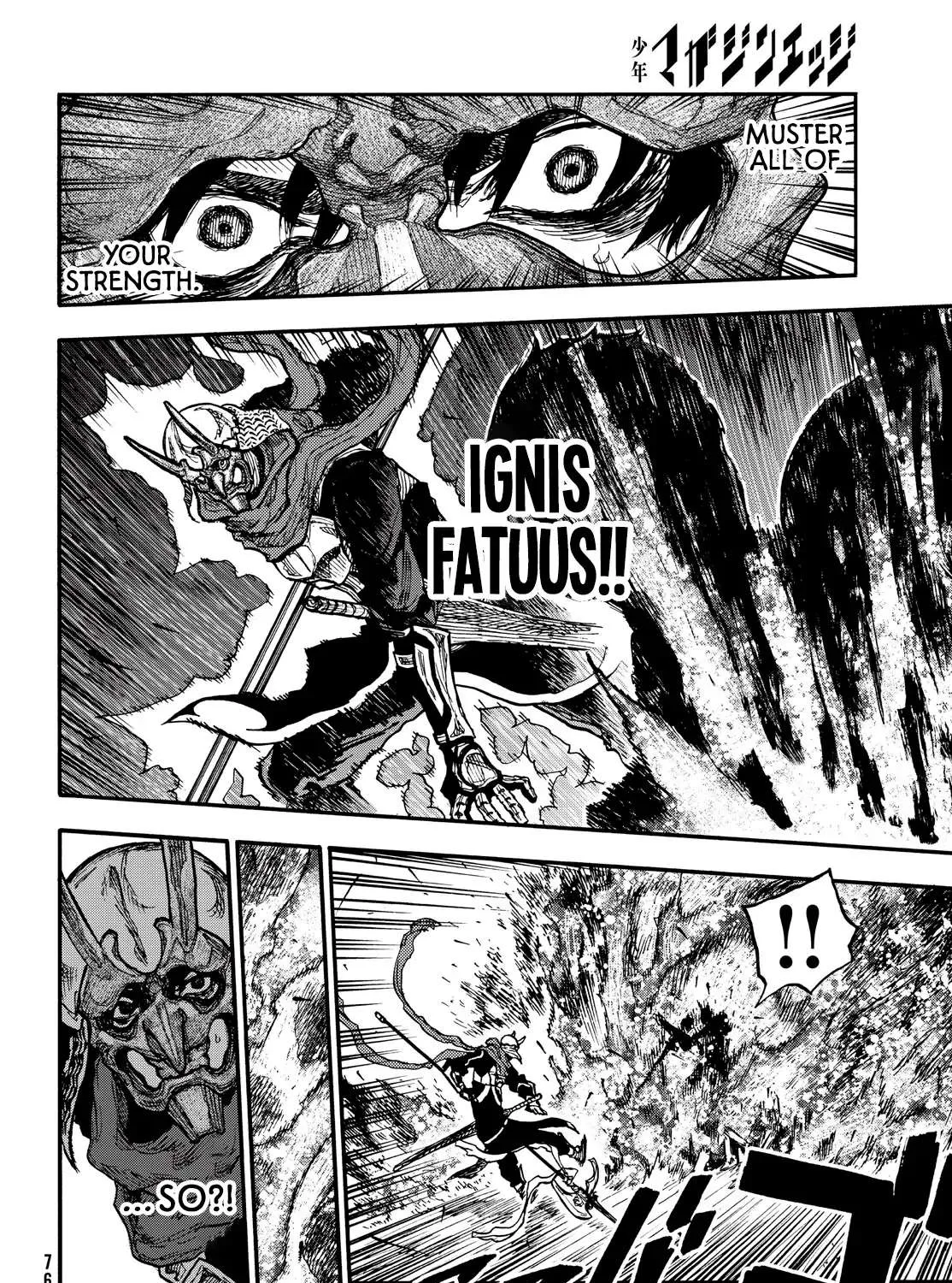 Nigoru Hitomi de Nani wo Negau - Highserk Senki Chapter 9 page 9 - 