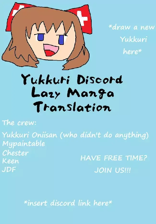 Nihonkoku Shoukan Chapter 1 page 1 - 