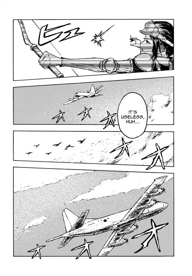 Nihonkoku Shoukan Chapter 1 page 11 - 