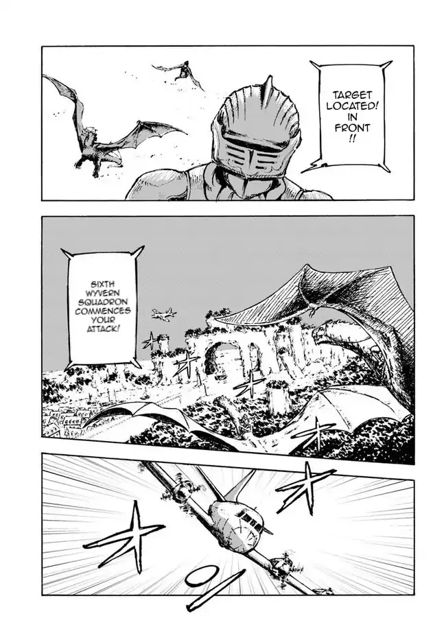 Nihonkoku Shoukan Chapter 1 page 12 - 