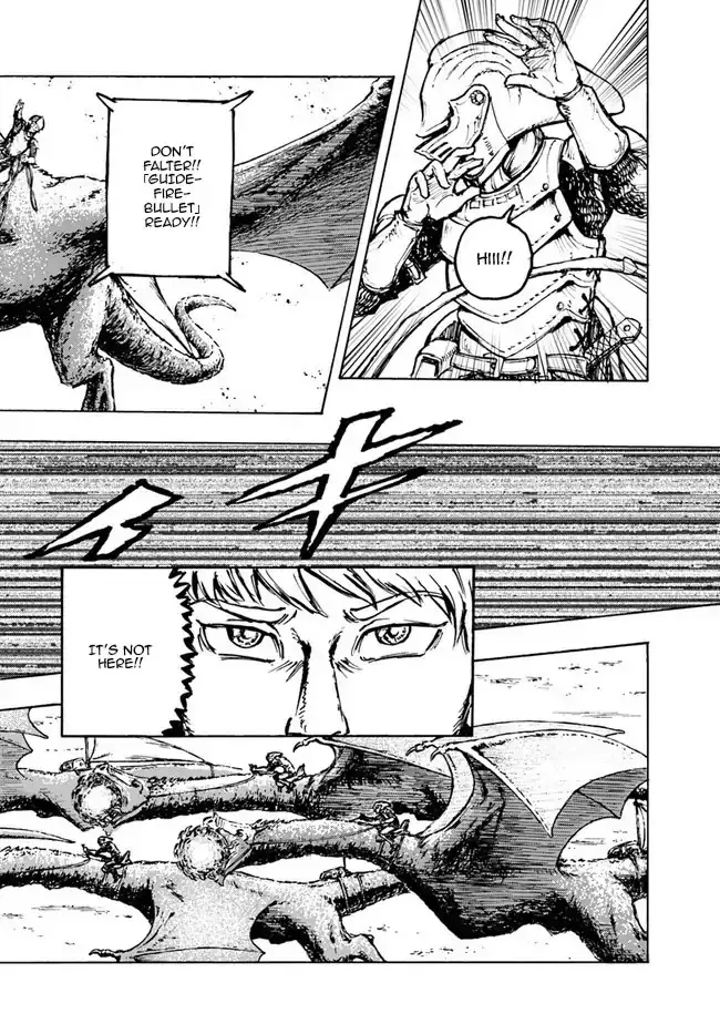 Nihonkoku Shoukan Chapter 1 page 13 - 