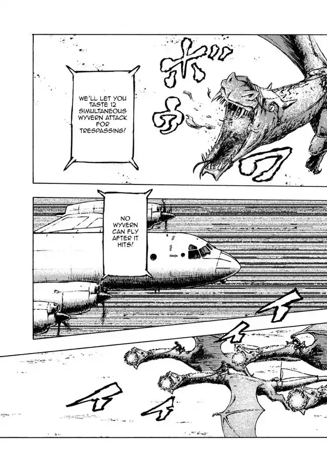Nihonkoku Shoukan Chapter 1 page 14 - 