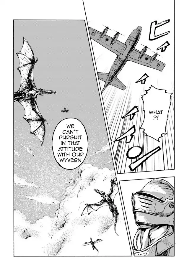 Nihonkoku Shoukan Chapter 1 page 15 - 