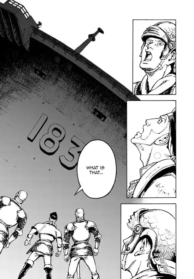 Nihonkoku Shoukan Chapter 1 page 22 - 