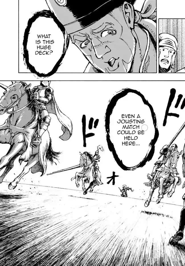 Nihonkoku Shoukan Chapter 1 page 25 - 