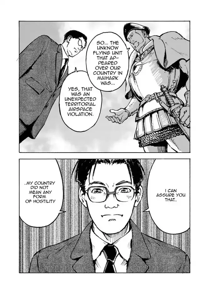Nihonkoku Shoukan Chapter 1 page 29 - 