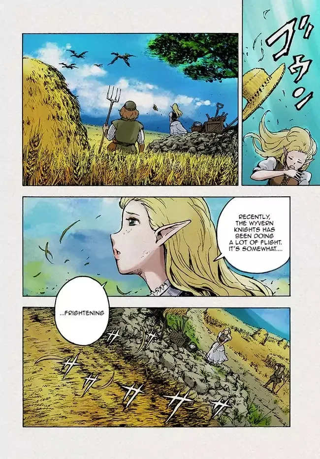 Nihonkoku Shoukan Chapter 1 page 4 - 