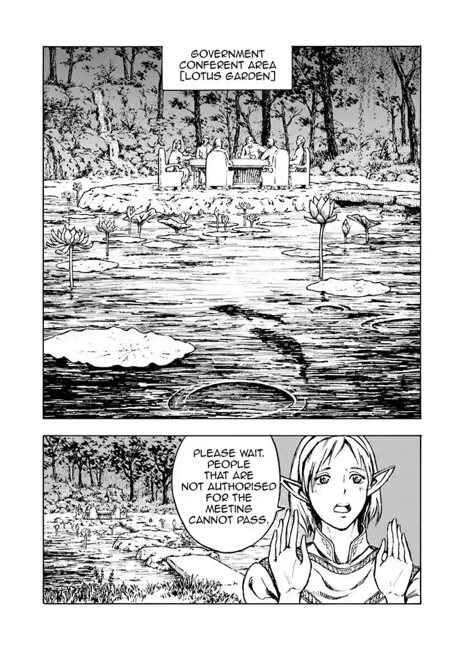 Nihonkoku Shoukan Chapter 1 page 33 - 