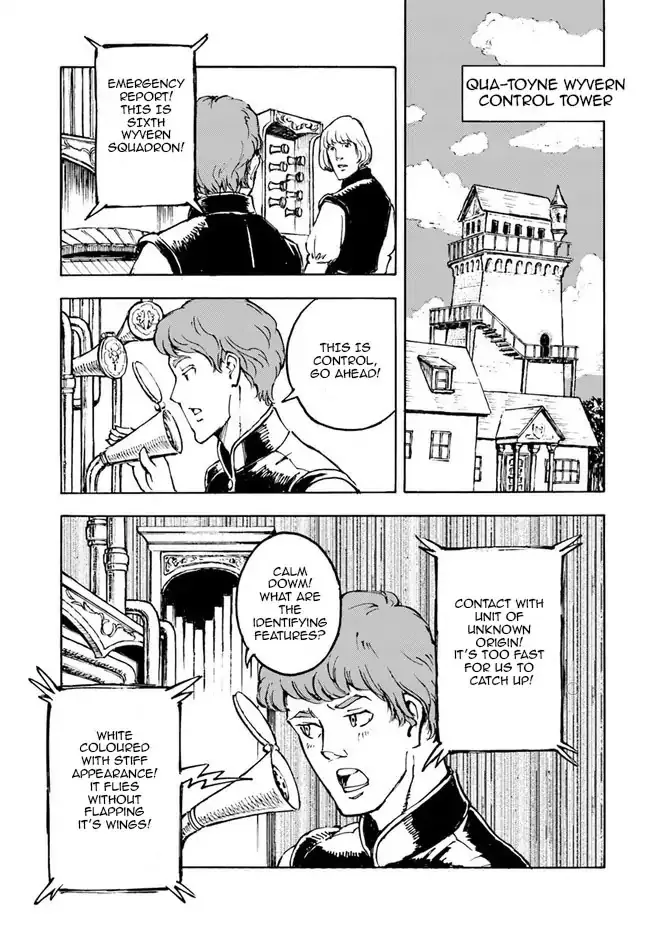 Nihonkoku Shoukan Chapter 1 page 5 - 