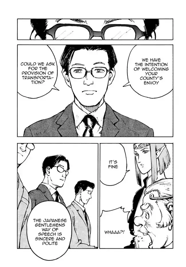 Nihonkoku Shoukan Chapter 1 page 43 - 