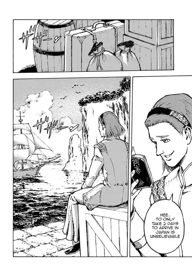 Nihonkoku Shoukan Chapter 1 page 46 - 
